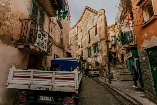 12 самых дешевых стран для посещения в Европе