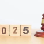 Новые законы и изменения в законодательстве 2025